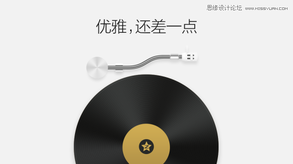 QQռƵ߻ܽ
