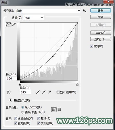 Photoshop给人像照片添加唯美的花纹纹身