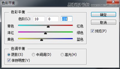 Photoshop给人像照片添加唯美的花纹纹身