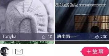 ʦUI涯Чָ