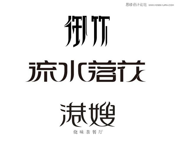 ʦʹ