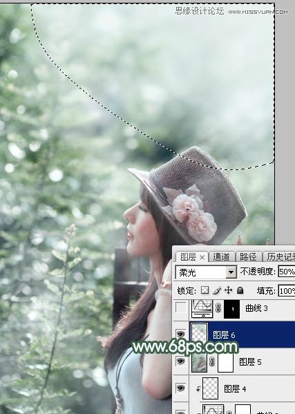 Photoshop调出外景人像唯美的青色效果