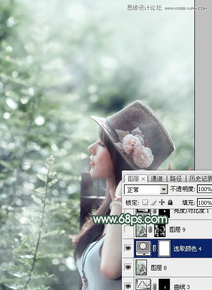 Photoshop调出外景人像唯美的青色效果