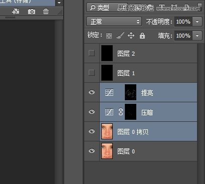 PhotoshopӰǰںͺھ޹