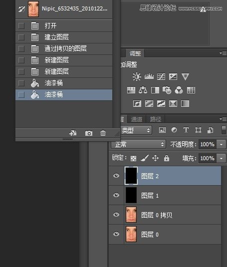 PhotoshopӰǰںͺھ޹