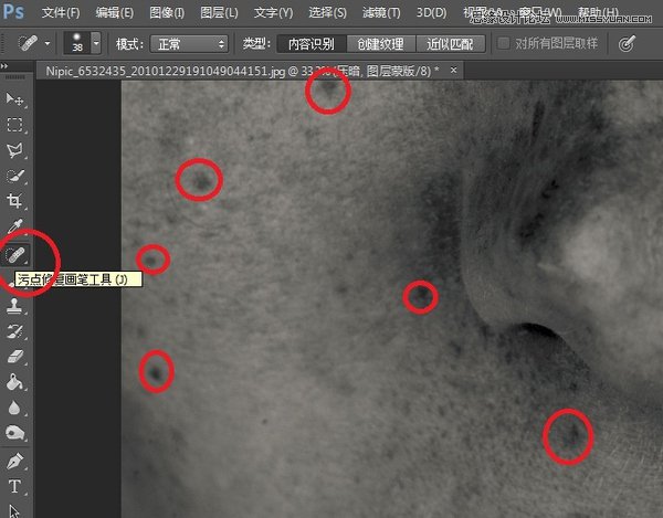 PhotoshopӰǰںͺھ޹