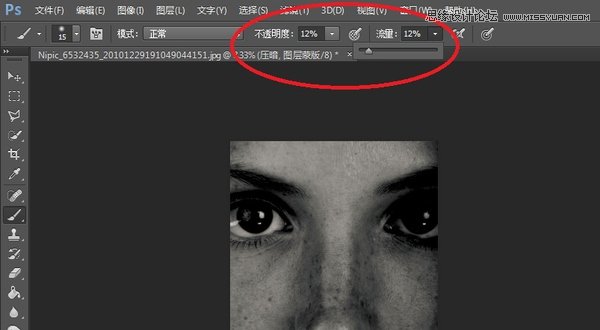 PhotoshopӰǰںͺھ޹