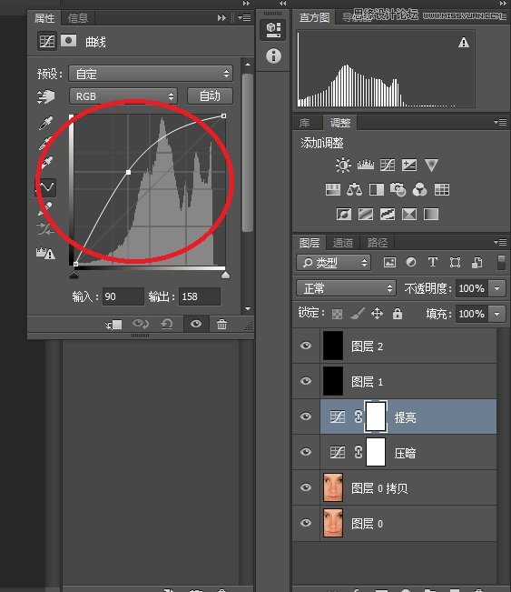 PhotoshopӰǰںͺھ޹