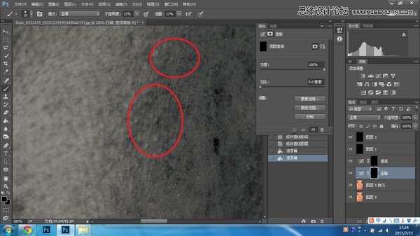 PhotoshopӰǰںͺھ޹