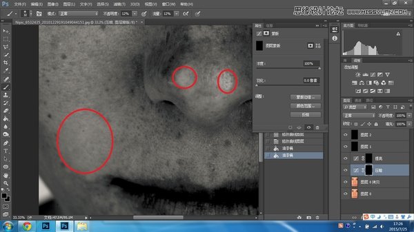 PhotoshopӰǰںͺھ޹