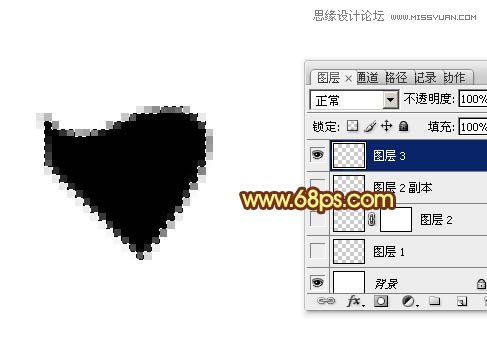 Photoshop制作动感绚丽的艺术字教程