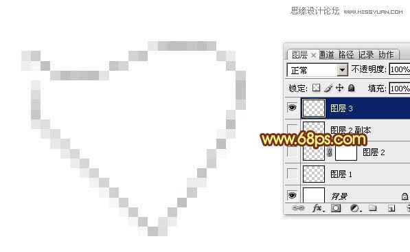 Photoshop制作动感绚丽的艺术字教程
