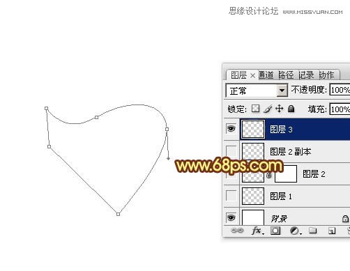Photoshop制作动感绚丽的艺术字教程