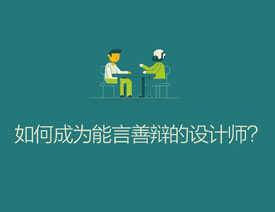 ʦԼ츳