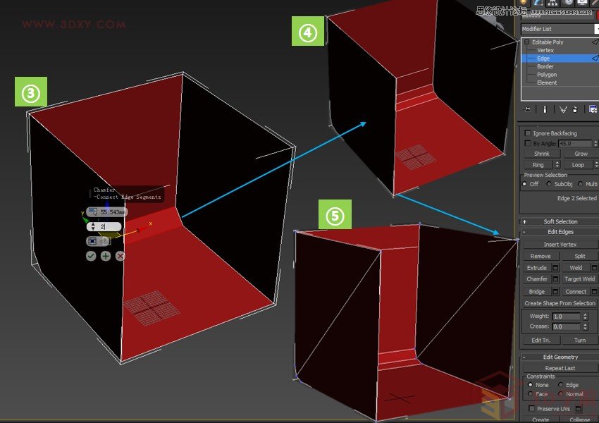 3DMAX快速制作流线造型贝壳椅教程