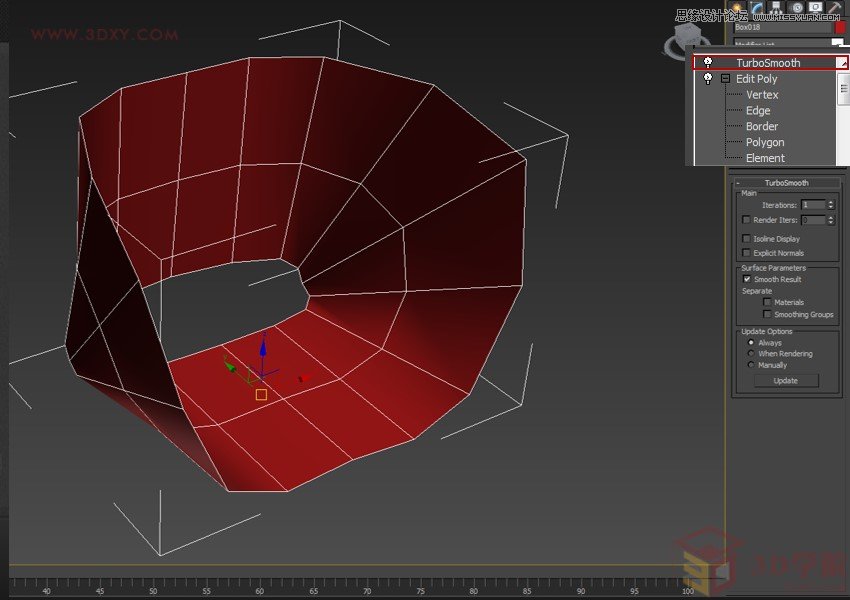 3DMAX快速制作流线造型贝壳椅教程