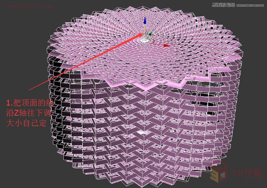 3DMAX制作逼真的藤编家具模型教程
