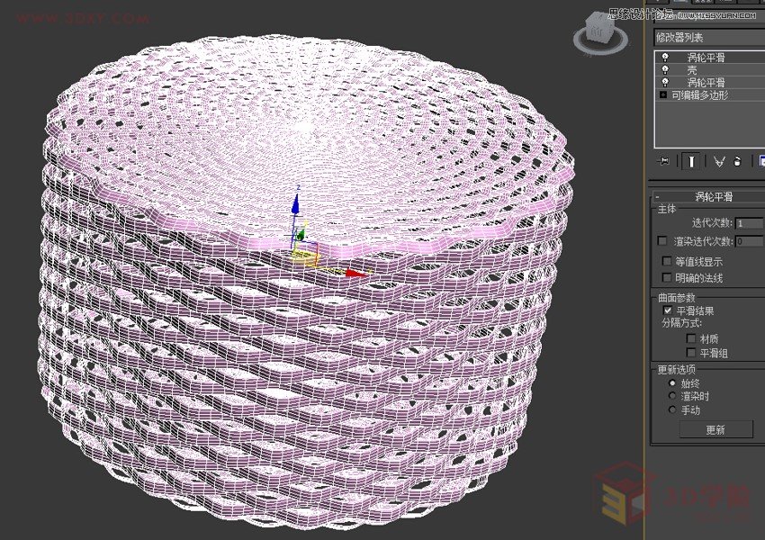 3DMAX制作逼真的藤编家具模型教程