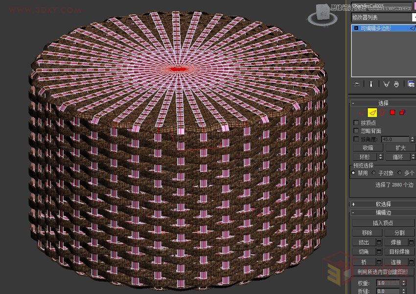 3DMAX制作逼真的藤编家具模型教程