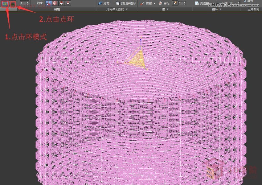 3DMAX制作逼真的藤编家具模型教程