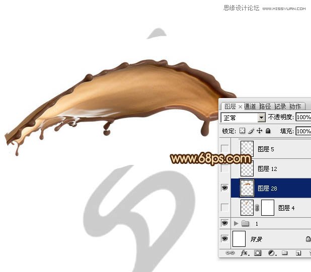Photoshop制作动感的咖啡喷溅艺术字教程