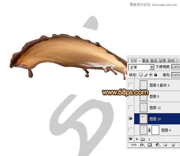 Photoshop制作动感的咖啡喷溅艺术字教程