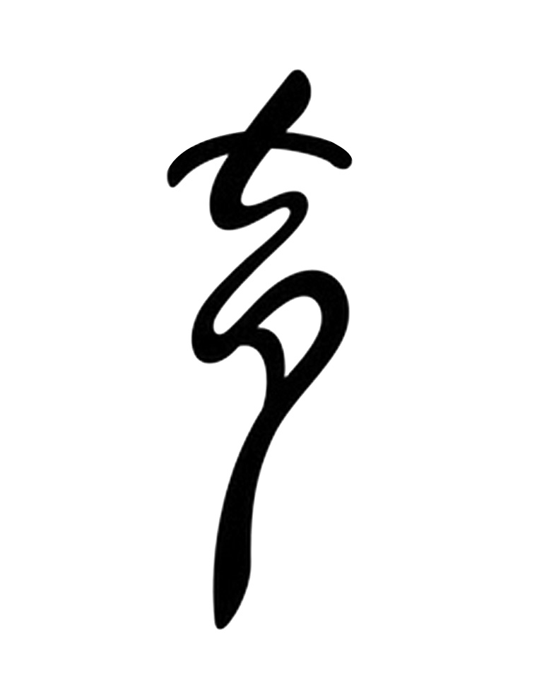Photoshop制作动感的咖啡喷溅艺术字教程