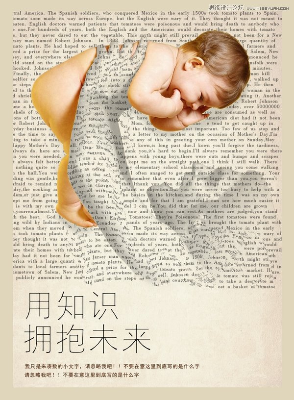 Photoshopϳɴ񺣱Ч