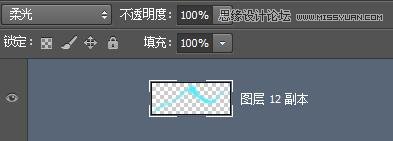 Photoshop制作超炫的夜光分散特效跑鞋效果