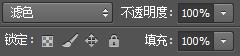 Photoshop制作超炫的夜光分散特效跑鞋效果