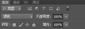 Photoshop制作超炫的夜光分散特效跑鞋效果