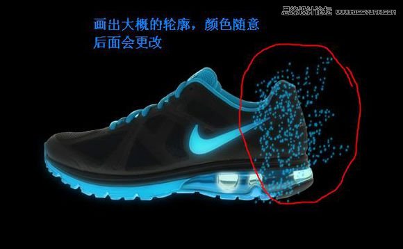 Photoshop制作超炫的夜光分散特效跑鞋效果