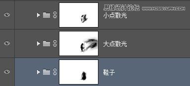 Photoshop制作超炫的夜光分散特效跑鞋效果