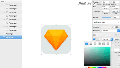 38个不错的Sketch 3 UI设计教程分享