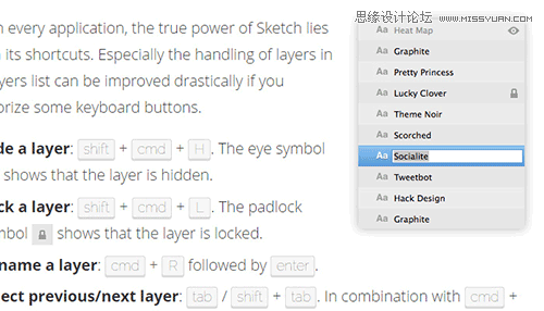 38个不错的Sketch 3 UI设计教程分享