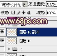Photoshop制作浪漫七夕情人节艺术字体教程
