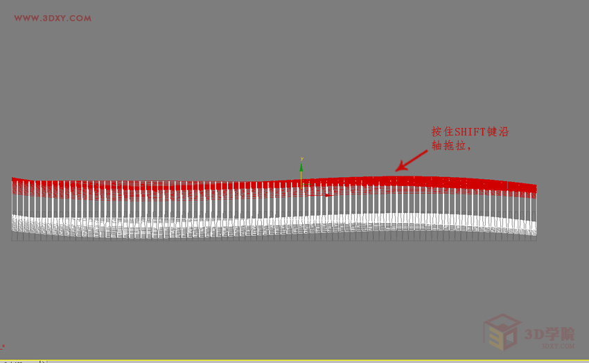 3DMAX制作另一种金属曲面渐变的方法