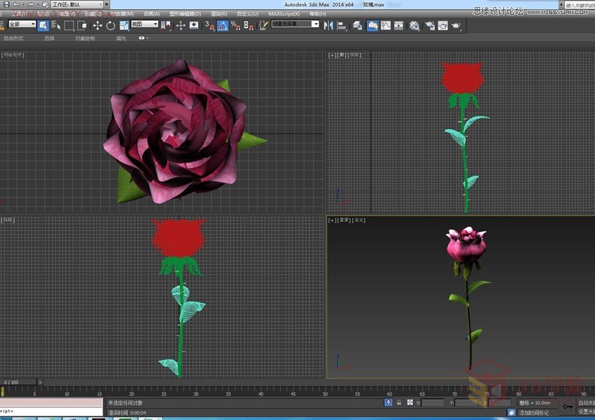 3Dmax给七夕情人节之玫瑰花的建模方法(4)