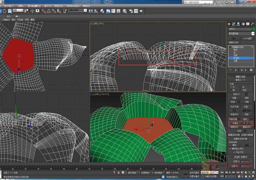 3Dmax给七夕情人节之玫瑰花的建模方法
