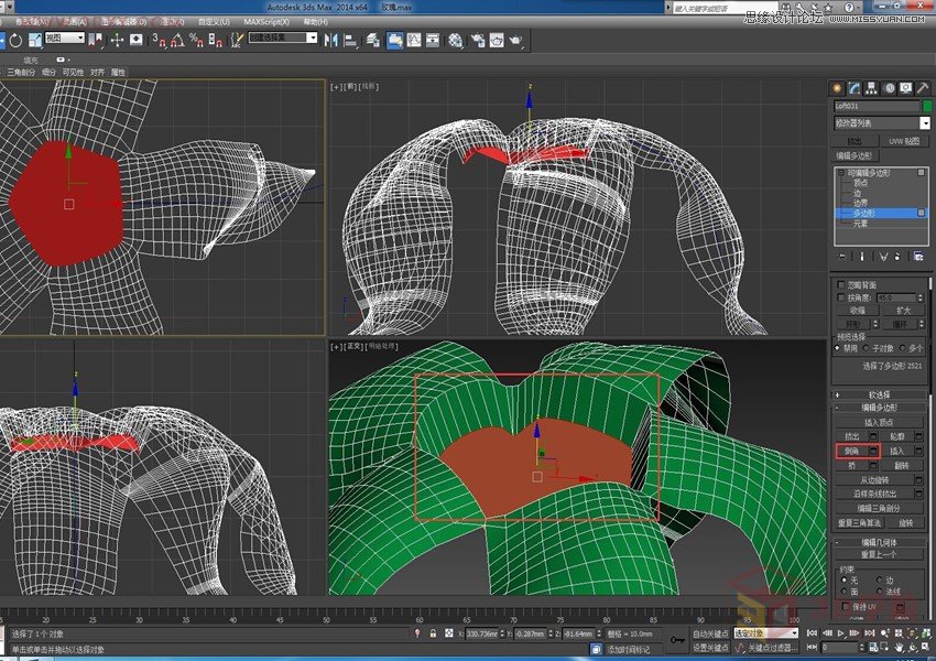 3Dmax给七夕情人节之玫瑰花的建模方法