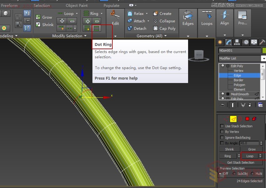 3Dsmax̫ܳɡ̳