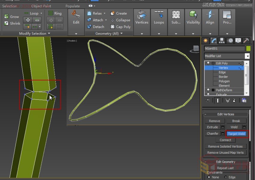 3Dsmax̫ܳɡ̳