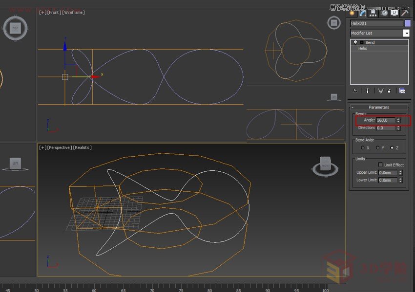 3Dsmax制作创意的太阳能充电伞教程