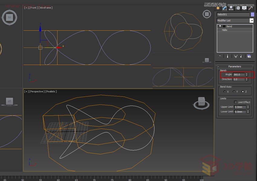 3Dsmax̫ܳɡ̳