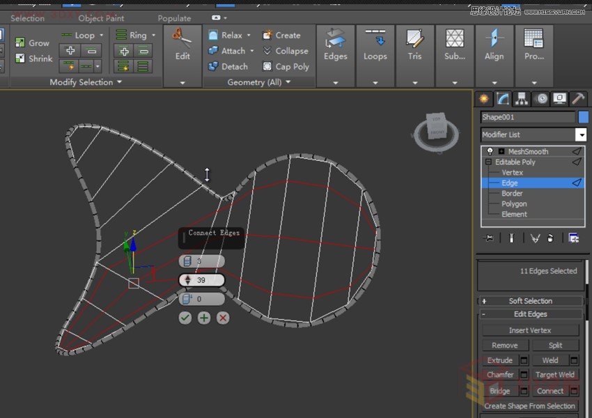 3Dsmax̫ܳɡ̳