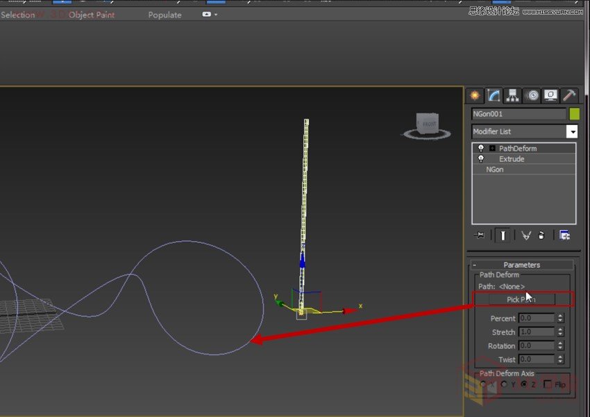 3Dsmax制作创意的太阳能充电伞教程