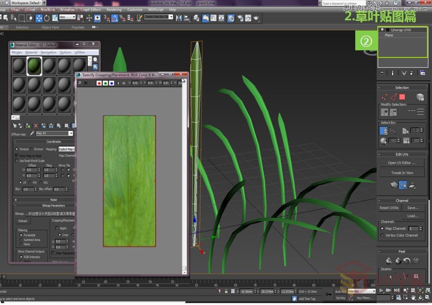 3DMAXϸʵݵЧͼ̳