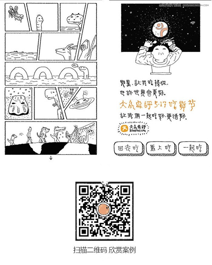 ڵ黳8Html5ѡ
