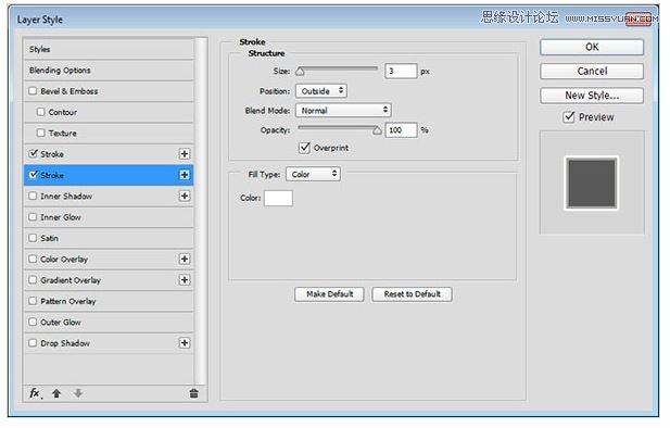 Photoshop制作复古风格的3D投影艺术字