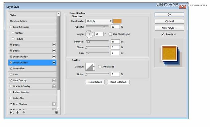 Photoshop制作复古风格的3D投影艺术字